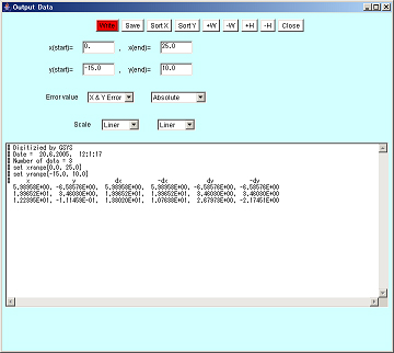 Output frame